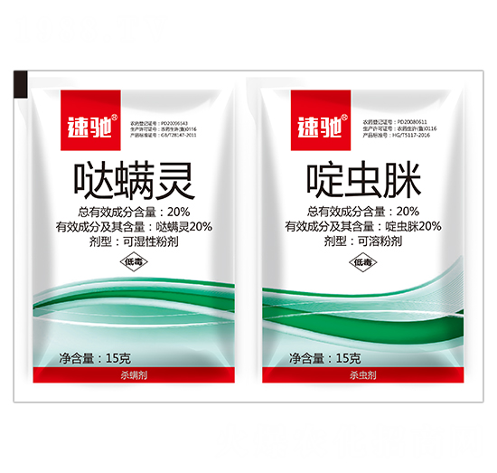 20%噠螨靈+20%啶蟲脒-速馳-利邦農(nóng)化