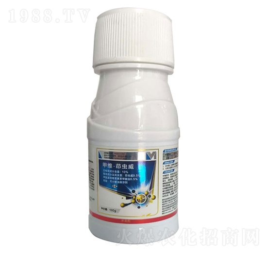 10%甲維·茚蟲威-百農(nóng)思達(dá)