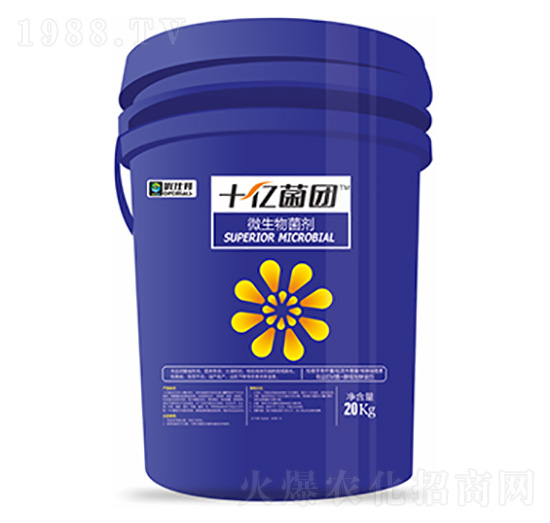 微生物菌劑-十億菌團(tuán)-中?？萍? style=