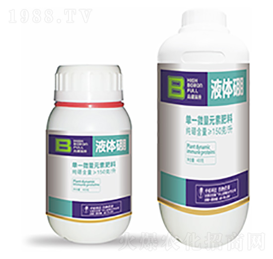 單一微量元素肥料-液體硼-高硼滿座-中裕科技