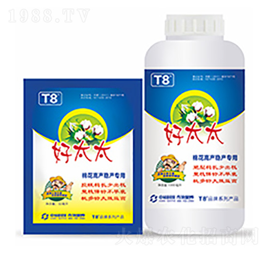 棉花整枝保鈴專用-好太太-中?？萍? style=