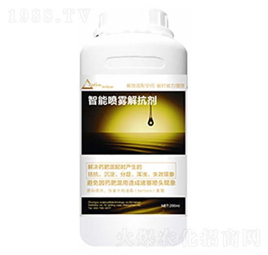 智能噴霧解抗劑-中?？萍? style=