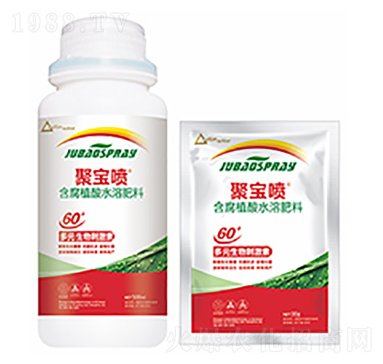 多元生物刺激素-聚寶噴-中裕科技