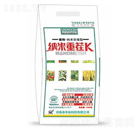 納米重茬劑-中?？萍? style=