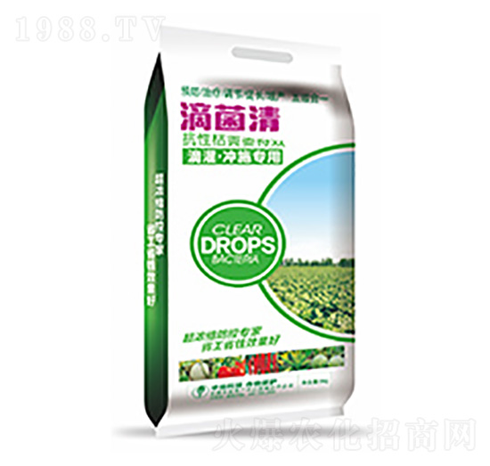 抗性枯黃萎有效-滴菌清-中?？萍? style=