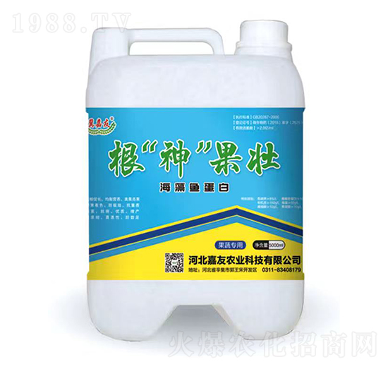 �����~����-������ѣ�5000ml��-����