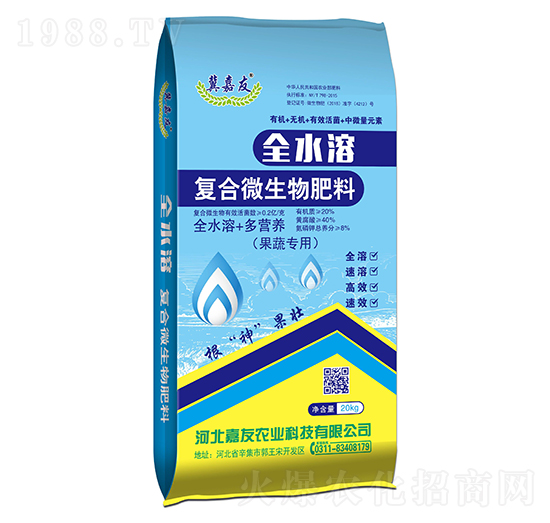 �ͺ�΢������ϣ����ߌ��ã�-����