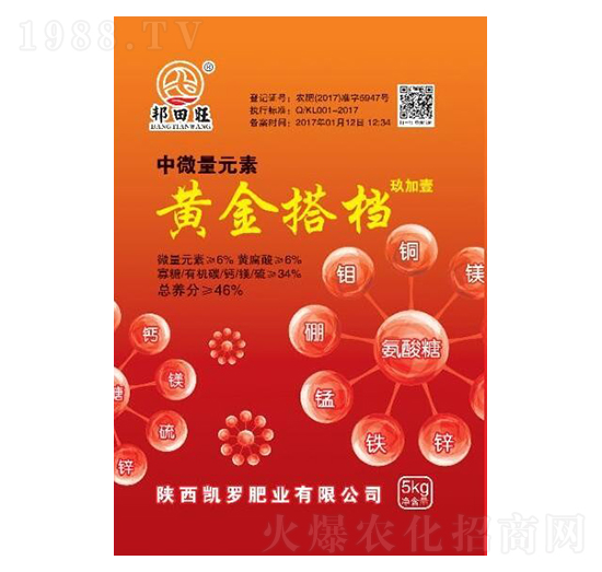 ��΢��Ԫ�ط�-�S���n-�P�_�ʘI(y��)