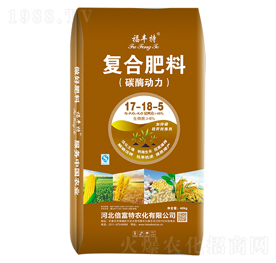 �ͺϷ���17-18-5-���S��-�������r��