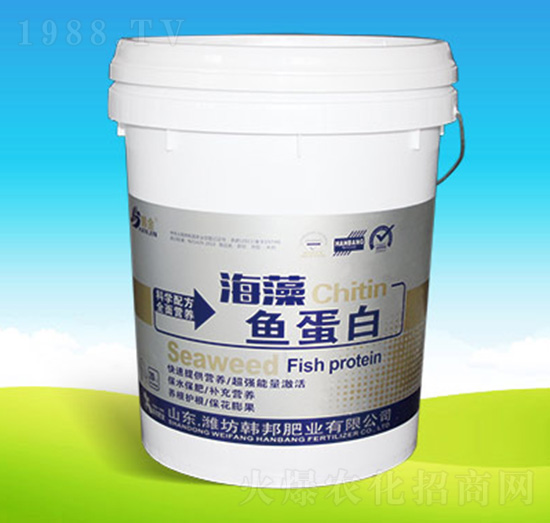 海藻魚(yú)蛋白-韓邦肥業(yè)