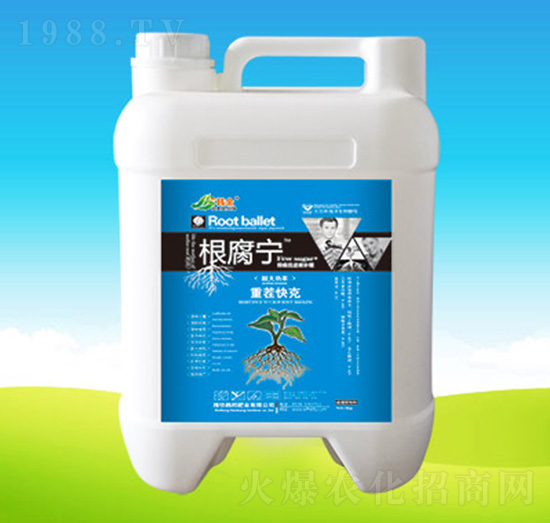根腐寧-韓邦肥業(yè)