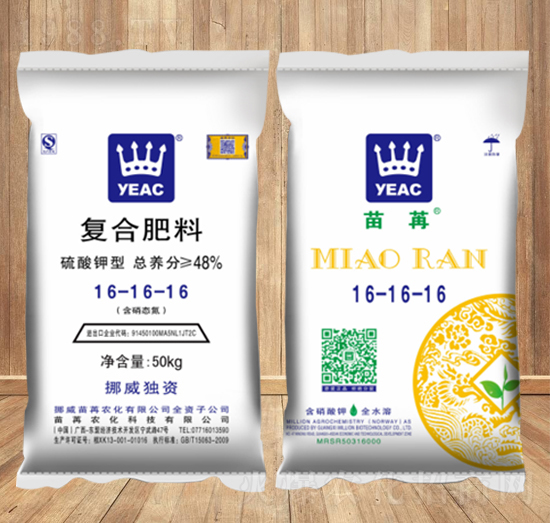 ������͏ͺϷ���16-16-16-����-��ʩ��