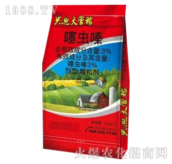 3%噻蟲嗪-興迪大管稼-興迪生物