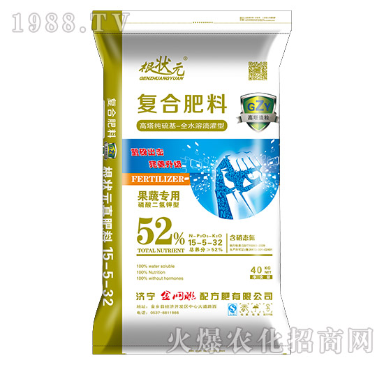 ȫˮ�ܵι��͏�(f��)�Ϸ���15-5-32-����Ԫ-��W(w��ng)(li��n)