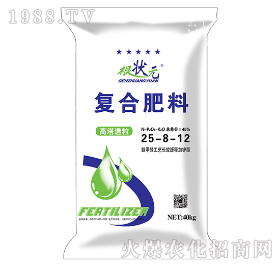 ���ȩ��ˇ�LЧ��ጼ��\�͏ͺϷ���25-8-12-����Ԫ-��W