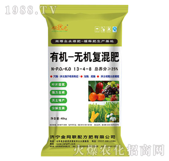 �ЙC(j��)-�o�C(j��)��(f��)���13-4-8-����Ԫ-��W(w��ng)(li��n)