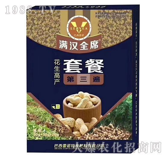 �����߮a(ch��n)�ײͷʵ�����-�������Z