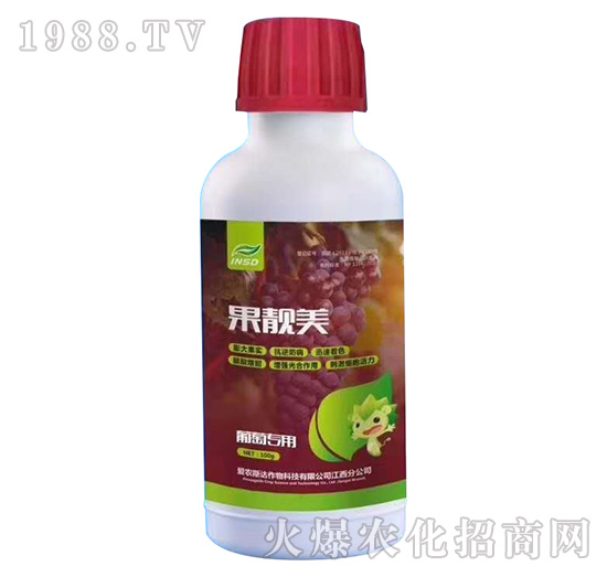 葡萄專用果靚美-愛農(nóng)斯達