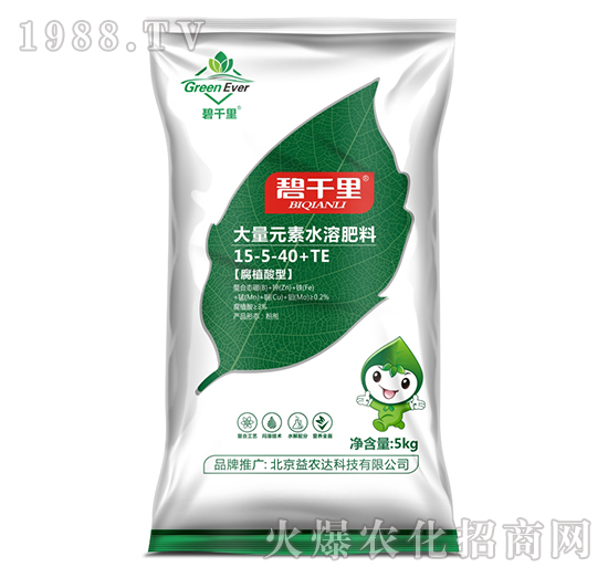 ��ֳ���ʹ���Ԫ��ˮ�ܷ�-��ǧ��-���r(n��ng)�_