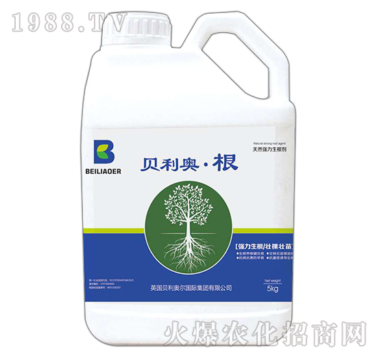 桶裝天然強力生根劑-貝利奧·根-海拉維