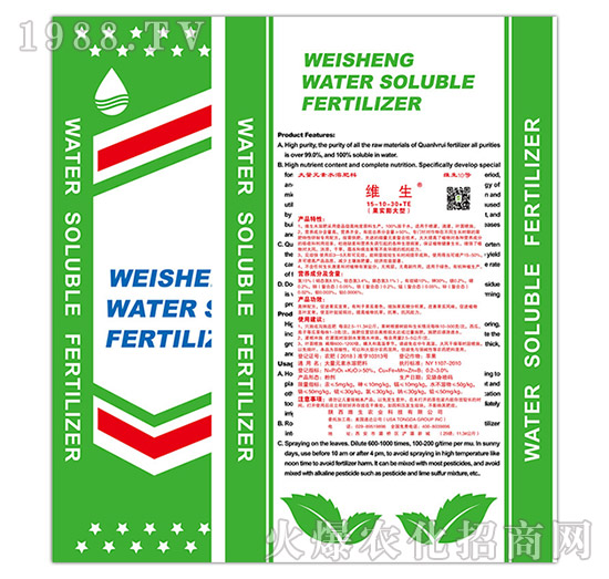 ȫ�I�B(y��ng)ȫˮ�܏ͺϷ�-�S��-�S���r(n��ng)�I(y��)