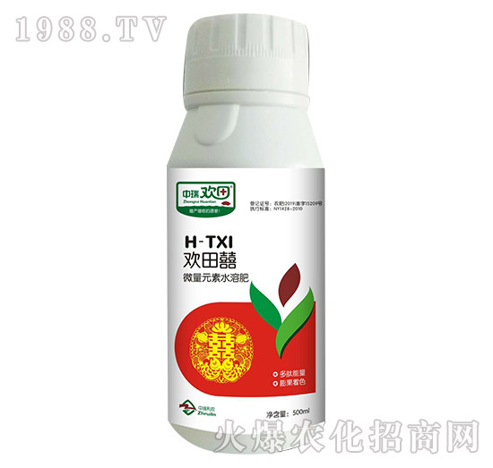 歡田囍-中瑞歡田-中瑞利農(nóng)