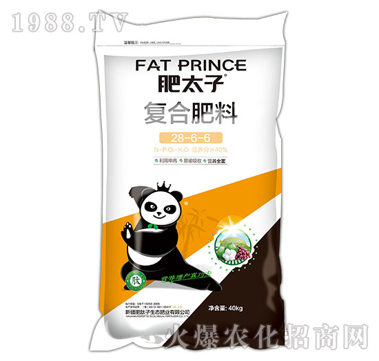 復(fù)合肥料28-6-6-肥太子