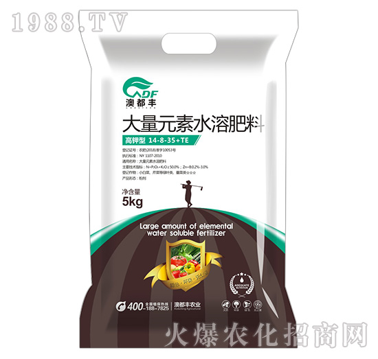 高鉀型大量元素水溶肥料14-8-35+TE-澳都豐