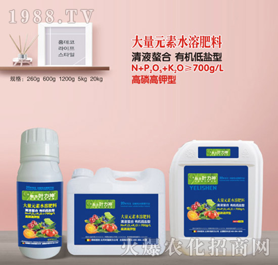 ���׸���ʹ���Ԫ��ˮ�ܷ��ϣ�Һ�w��-ʩ����