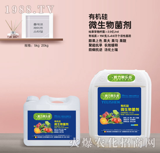 �ЙC(j��)��΢���������Ͱ��-ʩ����