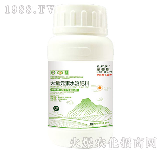 200mlƽ���ʹ���Ԫ��ˮ�ܷ���170-170-170+TE-��(l��)��ʩ-�Θ�(l��)�ʘI(y��)