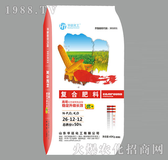 復(fù)合肥料-華廷化工