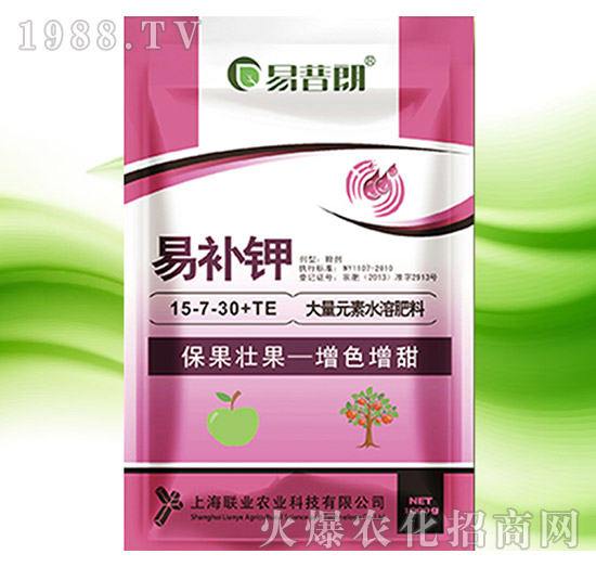 易補鉀1000g-聯(lián)業(yè)農(nóng)業(yè)