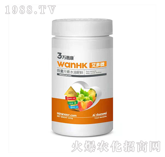 艾多微-萬(wàn)惠康