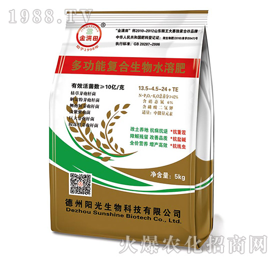 �๦�܏ͺ�����ˮ�ܷ�13.5-4.5-24+TE-��M��-ꖹ�����