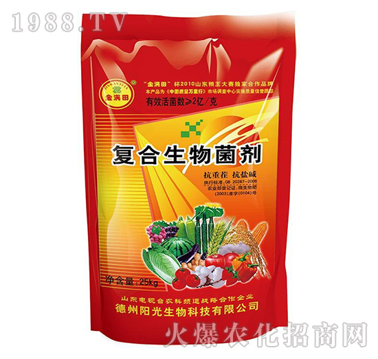 ��(f��)���������-��M(m��n)��-�(y��ng)������