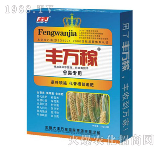 ���(zhu��n)�àI(y��ng)�B(y��ng)Һ�B(t��i)��(f��)���{(di��o)��(ji��)��-�S�f(w��n)��