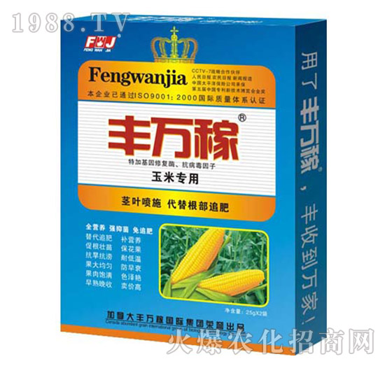 ���׌��÷�-�I(y��ng)�B(y��ng)���a(ch��n)���؄�-�S�f(w��n)��