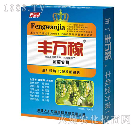 ���ь��÷�-��������I(y��ng)�B(y��ng)���a(ch��n)�{(di��o)�턩-�S�f��