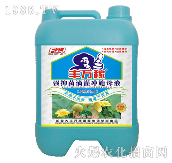 ���(l��i)��(zhu��n)�Ï�(qi��ng)�־��ι��_ʩĸҺ-�S�f(w��n)��