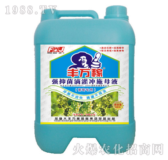 ���ь�(zhu��n)�Ï�(qi��ng)�־��ι��_ʩĸҺ-�S�f(w��n)��