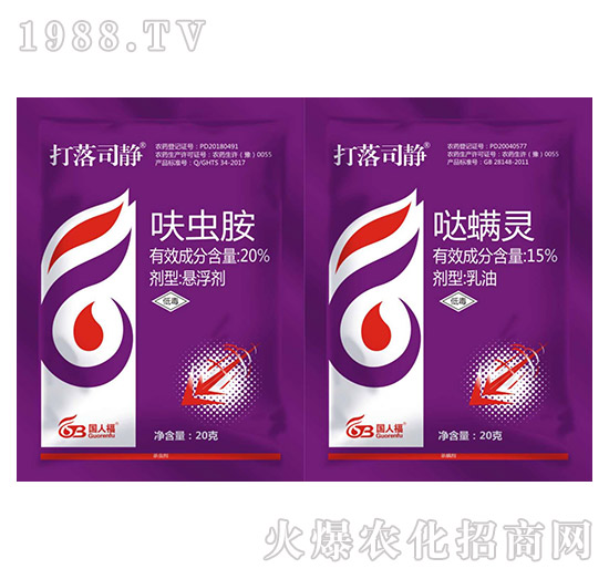 20%߻�x��+15%�}���`-����˾�o-���˸�