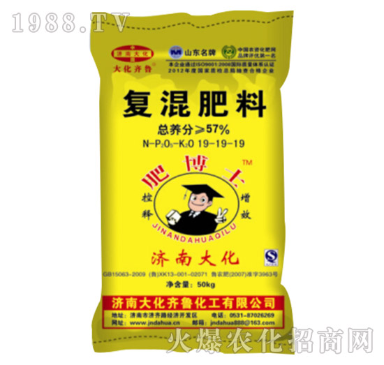 �ͻ����19-19-19-���R��