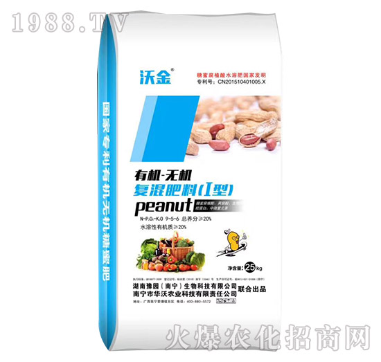 �ЙC-�o�C�ͻ����9-5-6-�ֽ�-�A���r�I(y��)