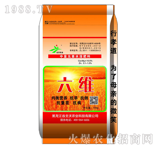 ����Ԫ��ˮ�ܷ���-���S-�����r(n��ng)�I(y��)