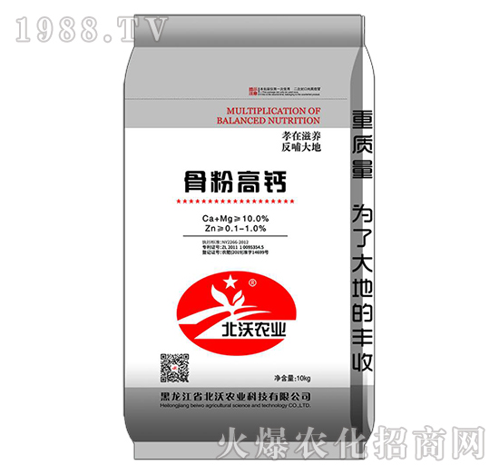 �Ƿ۸��}-�����r�I(y��)