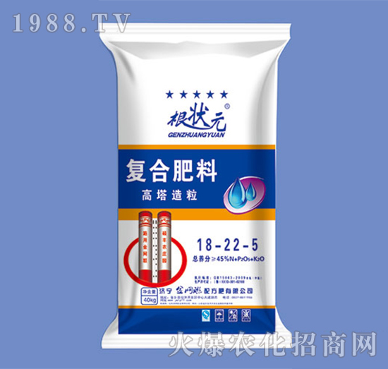 ���������ͺϷ�18-22-5-����Ԫ-��W(w��ng)(li��n)