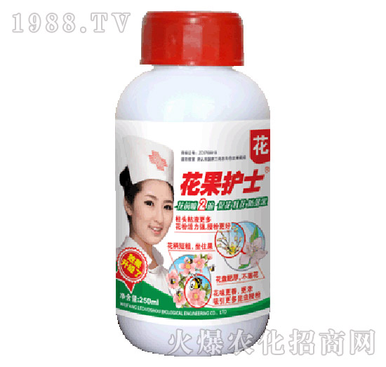 花果護(hù)士—花（250ml）-樂(lè)多收