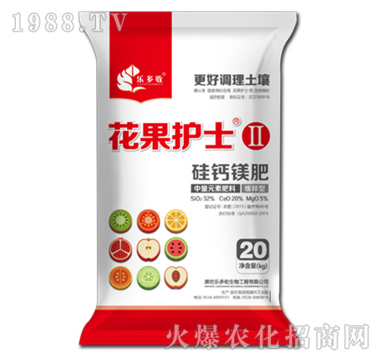 硅鈣鎂肥-花果護(hù)士Ⅱ-樂(lè)多收