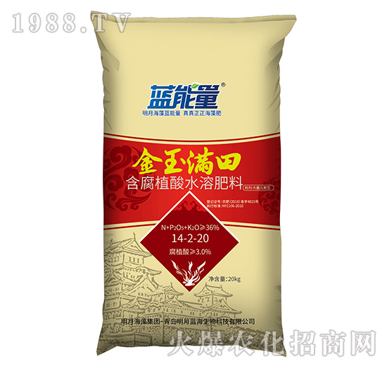 ����ֲ��ˮ�ܷ���14-2-20-����M��-�{(l��n)����